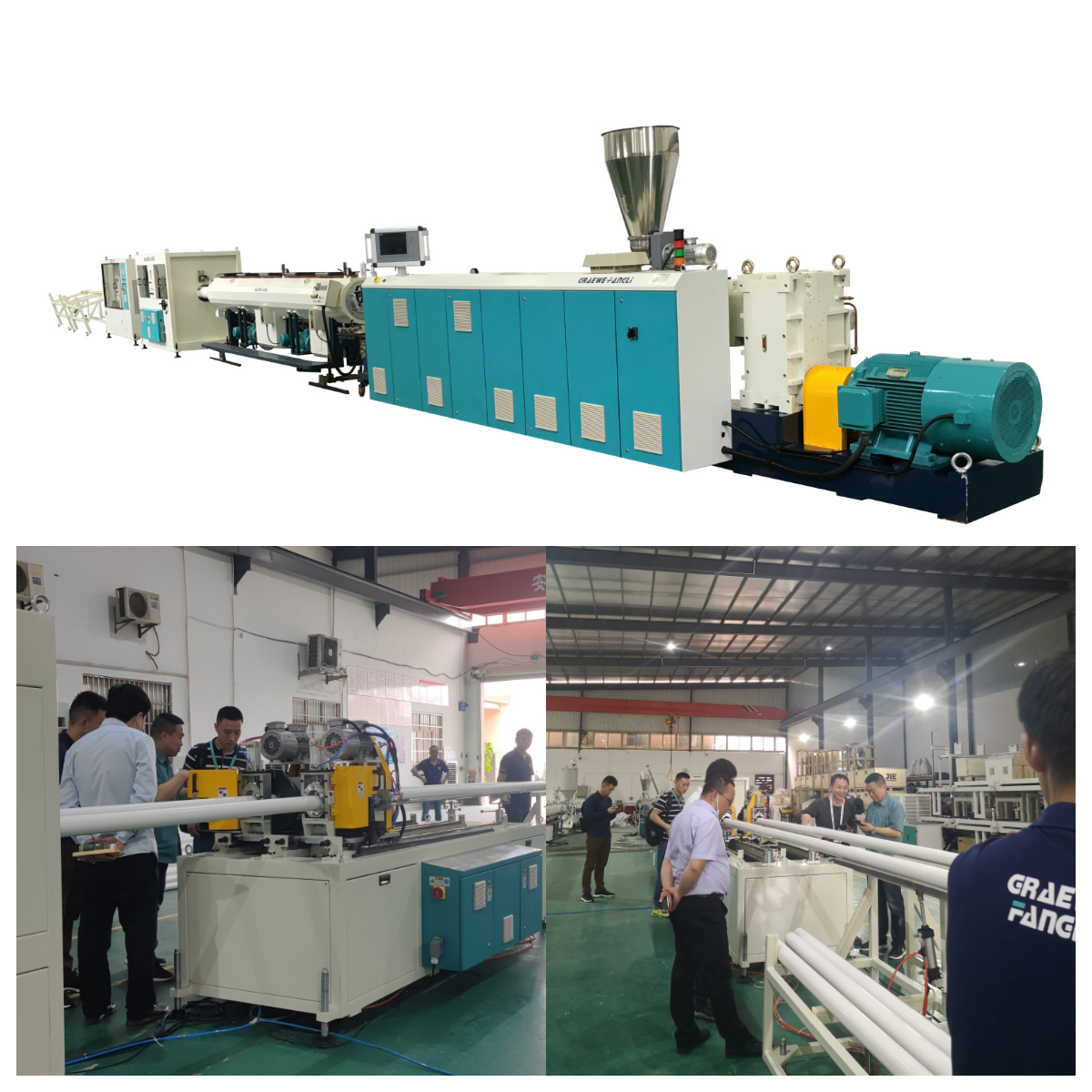 PVC పైప్ ఉత్పత్తిలో దృష్టికి ఐదు పాయింట్లు